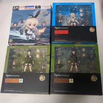 figma 오이 키타카미 시마카제 넨도로이드 함대 컬렉션 칸코레