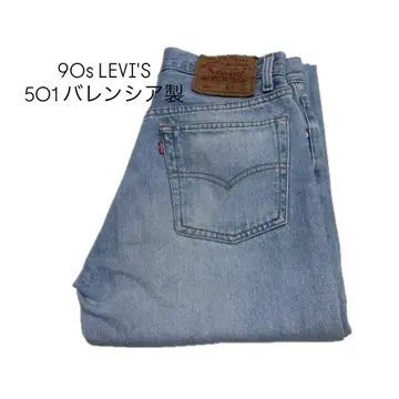 90s LEVI'S 501 발렌시아제 데님