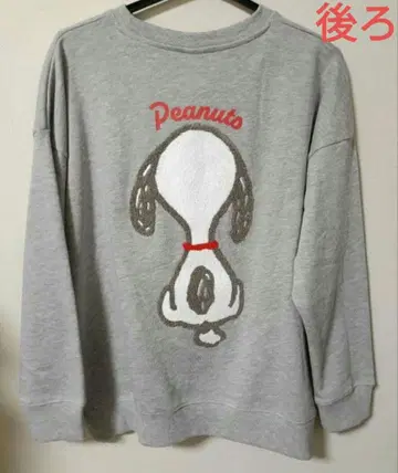 택 포함 미사용품 스누피 맨투맨 트레이닝복