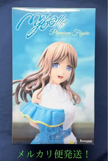 MyGO!!!!! 나가사키 소요 피규어