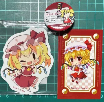 동방Project 후랑도르 스칼렛 스티커 캔뱃지 세트