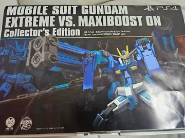 맥시부스트on 익스트림 건담 & 이클립스-F 부품