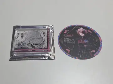 마피아 애니카페 아스모데우스 코롯타 코스터