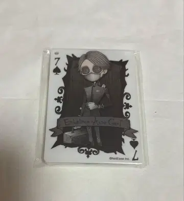 제5인격 2021 영혼 인도자 Dark&POP 아크릴 스탠드 키링