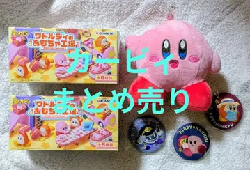 별의 커비 리멘트 한큐 기차 콜라보 캔뱃지 마스코트 묶음 판매