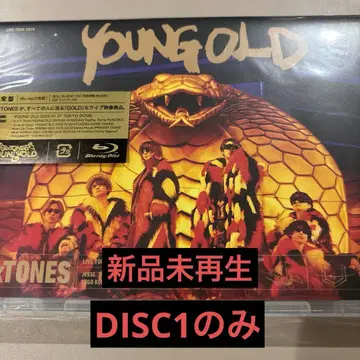 SixTONES YOUNG OLD 블루레이 새상품 미개봉 DISC1만