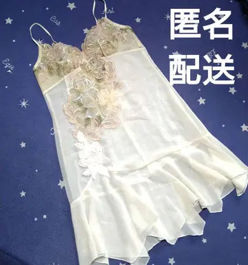 [ 중고 ] 살루트 97g 슬립