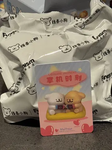 몰치즈 MALTESE 피규어