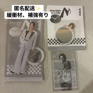 SnowMan 라울 ON 라이브 굿즈 3종 세트