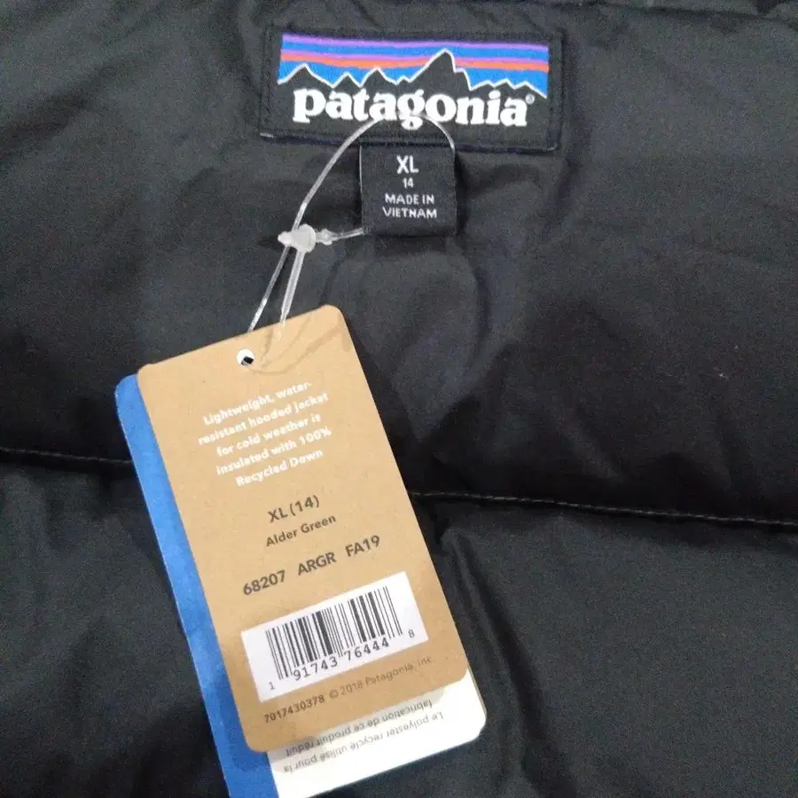 11번째 상품 이미지