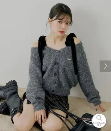 Chico 벨로아 리본 루즈 니트 가디건 (브로치 없음)