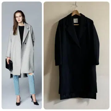 CLANE BACK CROSS COAT