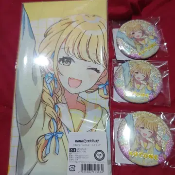 치*.님 학마스 DMM 스크래치 캔뱃지 코토네