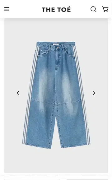 THE TOE Emirates Track Denim Pants