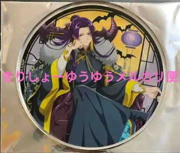 약사의 혼잣말 할로윈 괴기담 페어 아크릴 코스터 그라테 마오마오