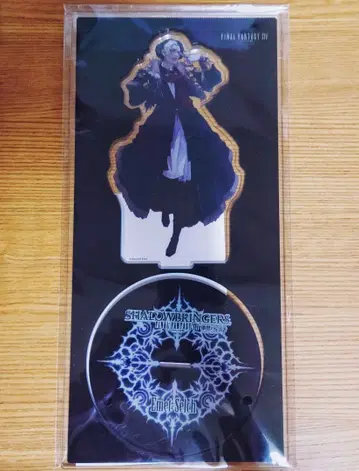 FF14 칠흑의 빌런즈 에메토셀크 아크릴 스탠드