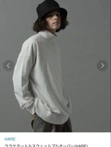 HARE 기모 터틀 맨투맨 풀오버 터틀넥