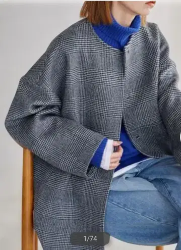 저널 스탠다드 슈퍼 140 비버 노카라 숏코트