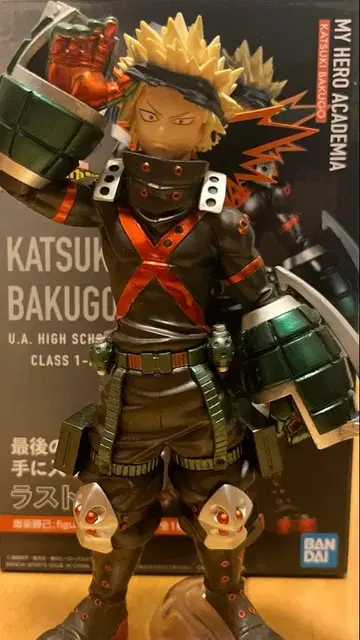 바쿠고 카츠키 피규어 나의 히어로 아카데미아
