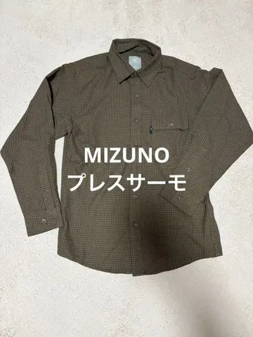 새상품급 미즈노 체크 셔츠 긴팔 그린 프레스 써모 아웃도어 발열 소재