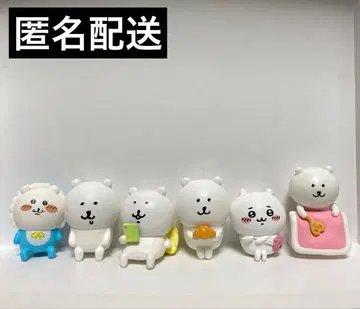 PUTITTO 농담곰 앉아있는 치이카와 (먼작귀) 나가노의 곰 나가노
