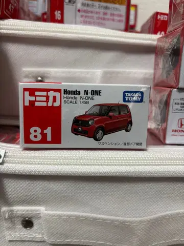 토미카 81 Honda N-ONE 미개봉