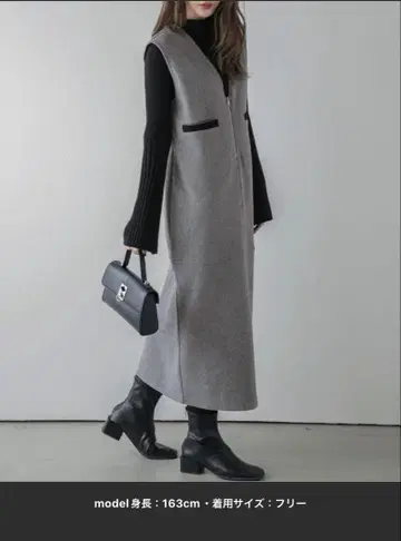 V넥 오버롤 스커트