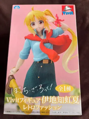 Vivit 이지치 무지개 여름 레트로 패션 피규어
