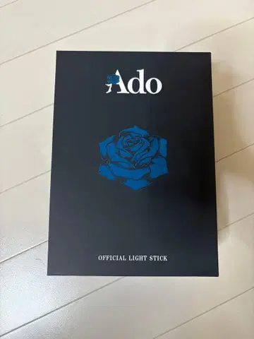 Ado 응원봉 요다카