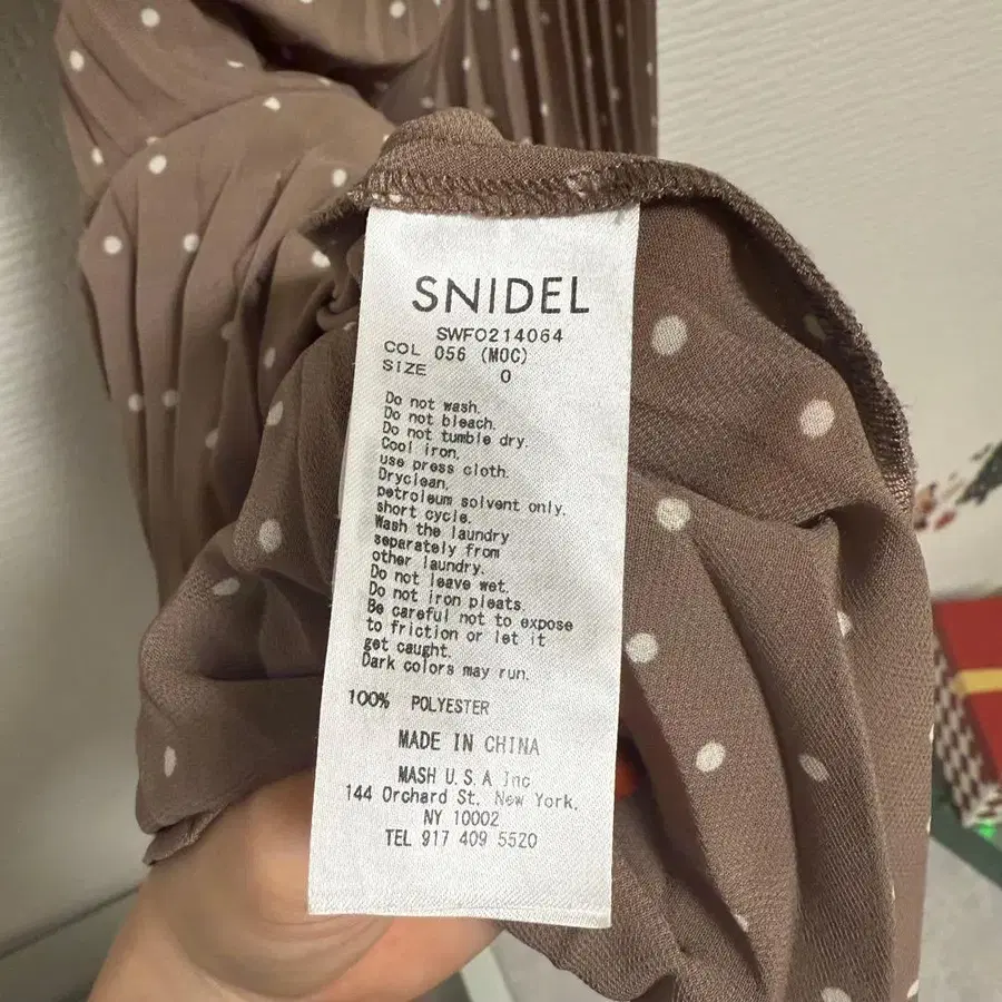 4번째 상품 이미지