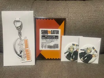소울 이터 복권 메이트 캔 배지 브로마이드 아크릴 키링
