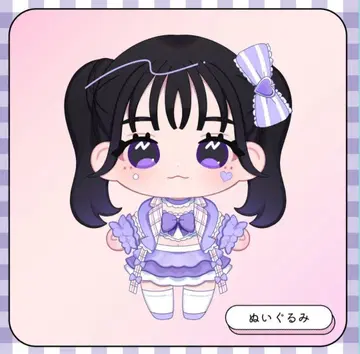 Jams collection 츠시로 미즈키 봉제 인형