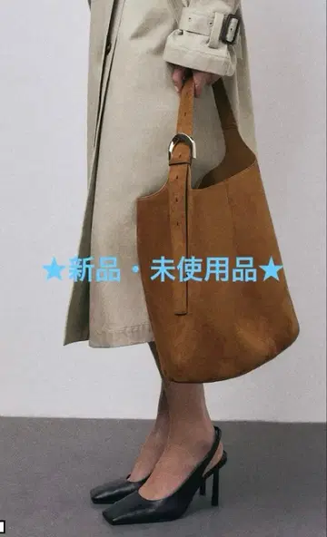 [ 3일 연휴 한정 대폭 가격 인하! ] H&M 브라운 버킷 백