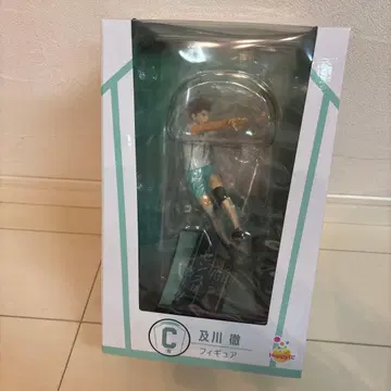 하이큐 !! Happy 복권 오이카와 토오루