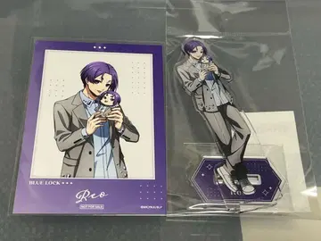 블루 록 유라쿠초 마루이 레오