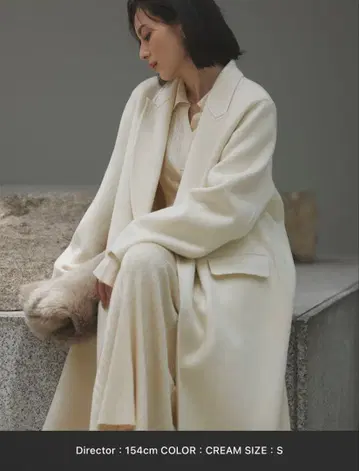 anuans 리버 롱 더블 포켓 체스터 코트 S