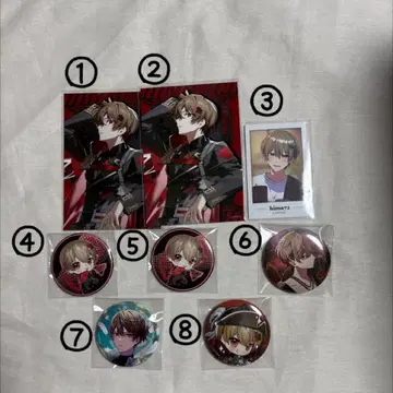 시쿠포니 히마 72군 묶음 판매