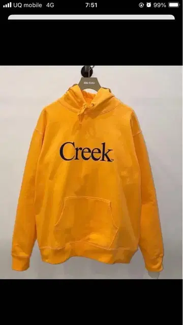 Creek angler's device minnano XXL