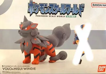 포켓몬 스케일 월드 비취 윈디