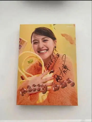 messy bag 사인 포함 CD 유카