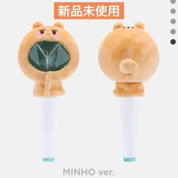 SHINee 민호 MINHO 응원봉 커버 팬 라이트