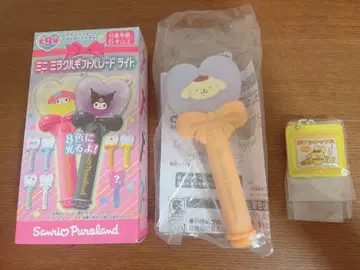 산리오 미니 미라클 기프트 퍼레이드 라이트