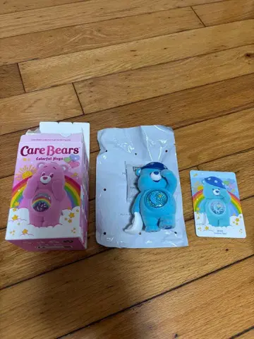 케어베어 Bedtime Bear (스카이블루)