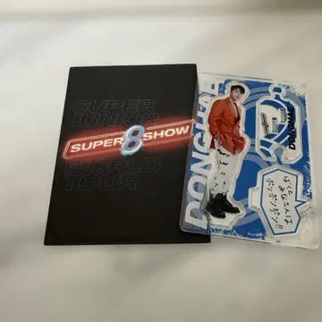 SUPER JUNIOR 8 SHOW DONGHAE 아크릴 스탠드