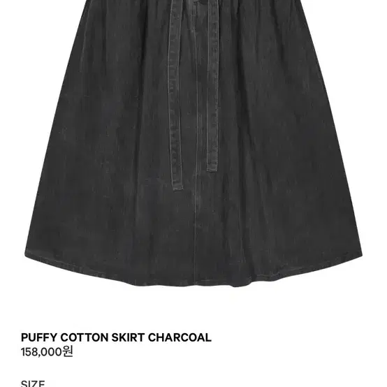 coyseio Double Waist Pleated Skirt Black Size 0 #코이세이오,#코이