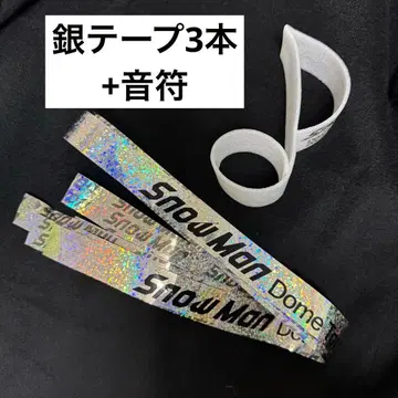 SnowMan On 낙하물