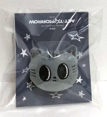 [오늘 발송 ] 다고냥 마스코트 반지 TXT 투바 태현