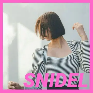 SNIDEL 22SS 코르셋 디자인 니트 풀오버 보더