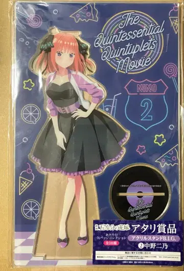 아타리 상품 나카노 이치카 5등분의 신부 아크릴 스탠드 캔뱃지 컬렉션