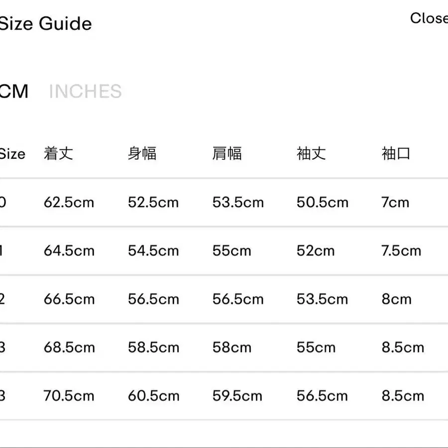 9번째 상품 이미지
